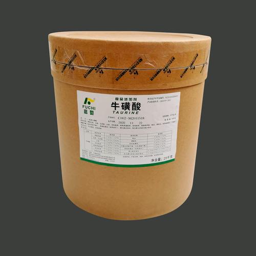 验厂档案为您找到大量其他食品添加剂工厂,点击进入工