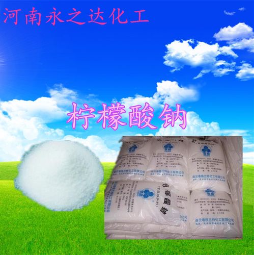 柠檬酸钠 食品级枸橼酸钠作为食品添加剂的应用与上海市场概况
